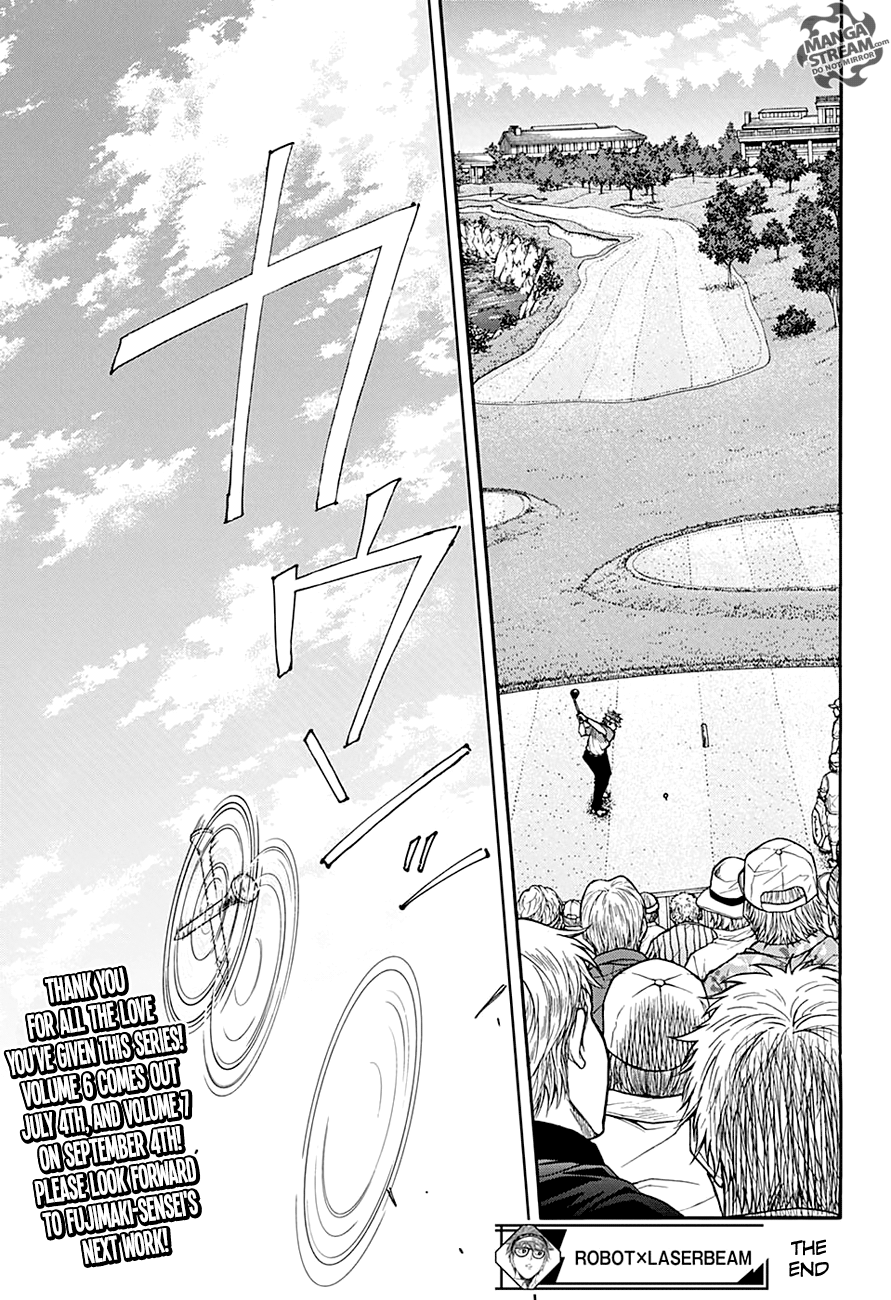 Robot x Laserbeam Chapter 62 19